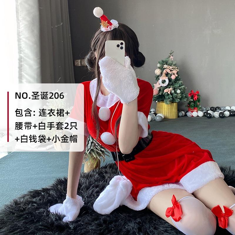 Fun Christmas Nightclub Uniform Live Streaming Host Clothes Christmas Costumes New Cosplay Role-playing Clothes Bunny Clothes