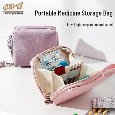 Portable Medical Storage Bag - Large Capacity, Handheld, Ideal for Pills, Capsules, and Granules