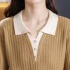 Women Sweater Fake Two-Piece Design Lapels Long Sleeve Fitted Casual Top Autumn