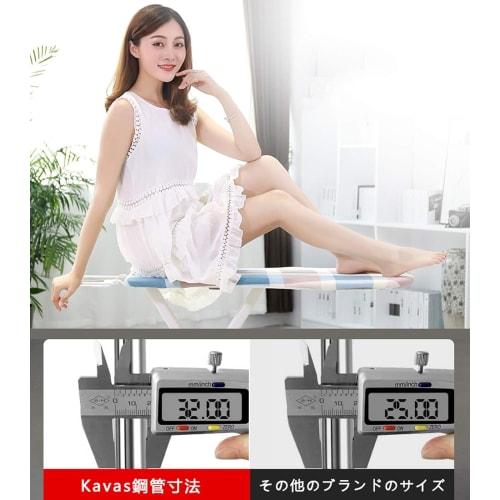 Professional Ironing Board, Lightweight and Durable, with Leg Stoppers for Stability, 8 Height Adjustments, Heat-Resistant, Space-Saving, Breathable K