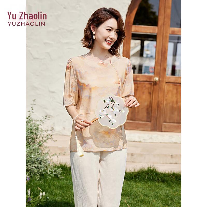 Yuzhaolin Women's Summer Chiffon T-Shirt & Shorts Set