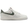 Nike Air Force 1 Low Year Of The Snake Sneakers HV5979-130