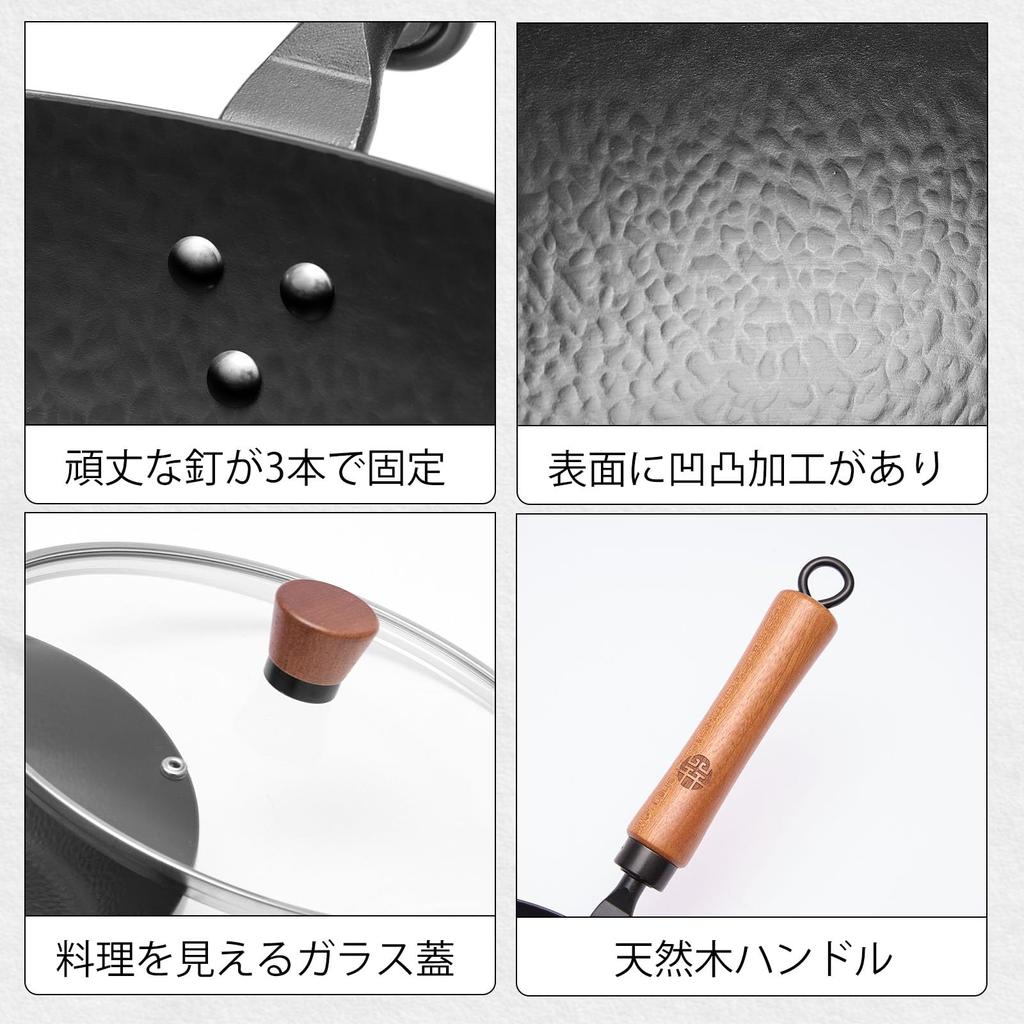 WANGYUANJI Deep Iron Frying Pan, 28cm, 7cm Deep, Nitrided Iron, Rust-Resistant, with Transparent Glass Lid and Natural Wood Handle, Ideal for Cooking