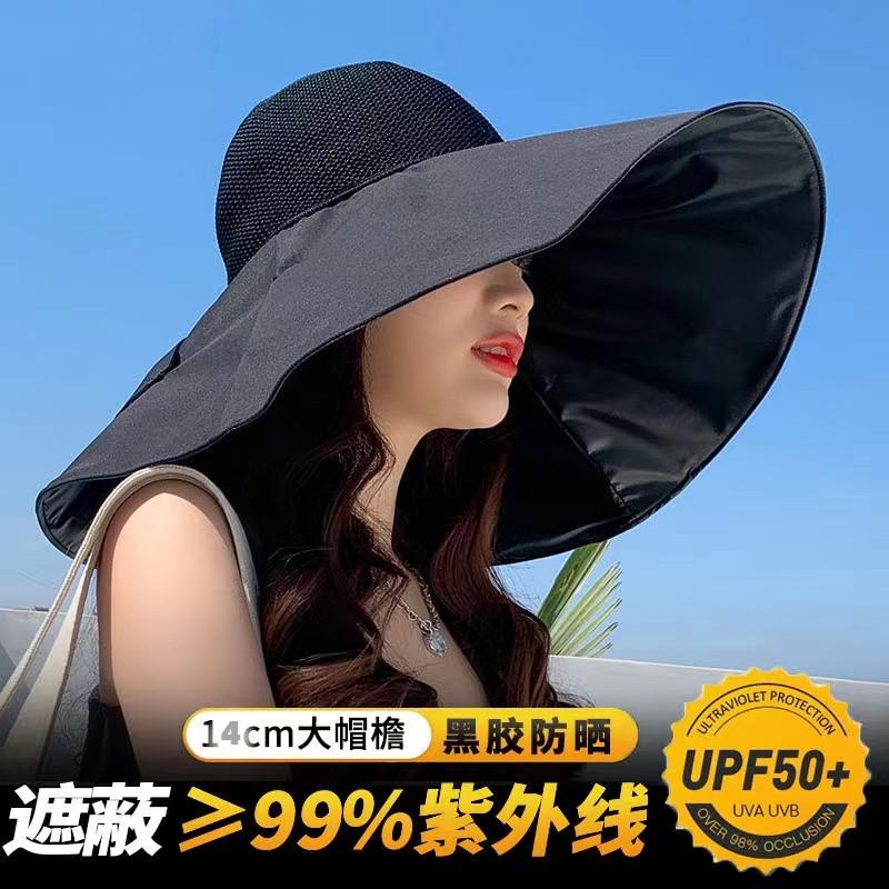 New big eaves bucket hat women's summer sunscreen visor UV protection vinyl upgrade oversized eaves mesh hat