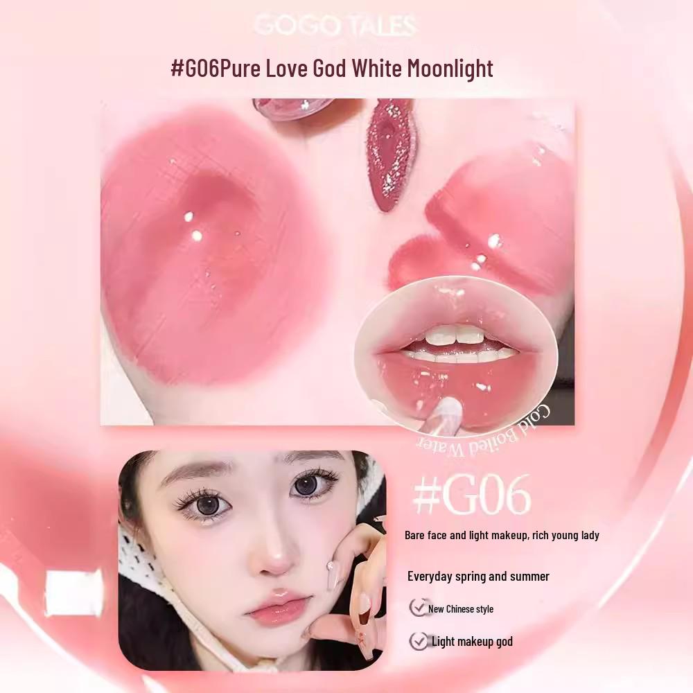 Gogotales Gogo Dance Moisturizing Lip Gloss - Reduces Lip Lines with Mirror Shine and Hydrating Essence