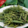 Chinese Green Tea Xihu Longjing, Dragon Well Teas 125g
