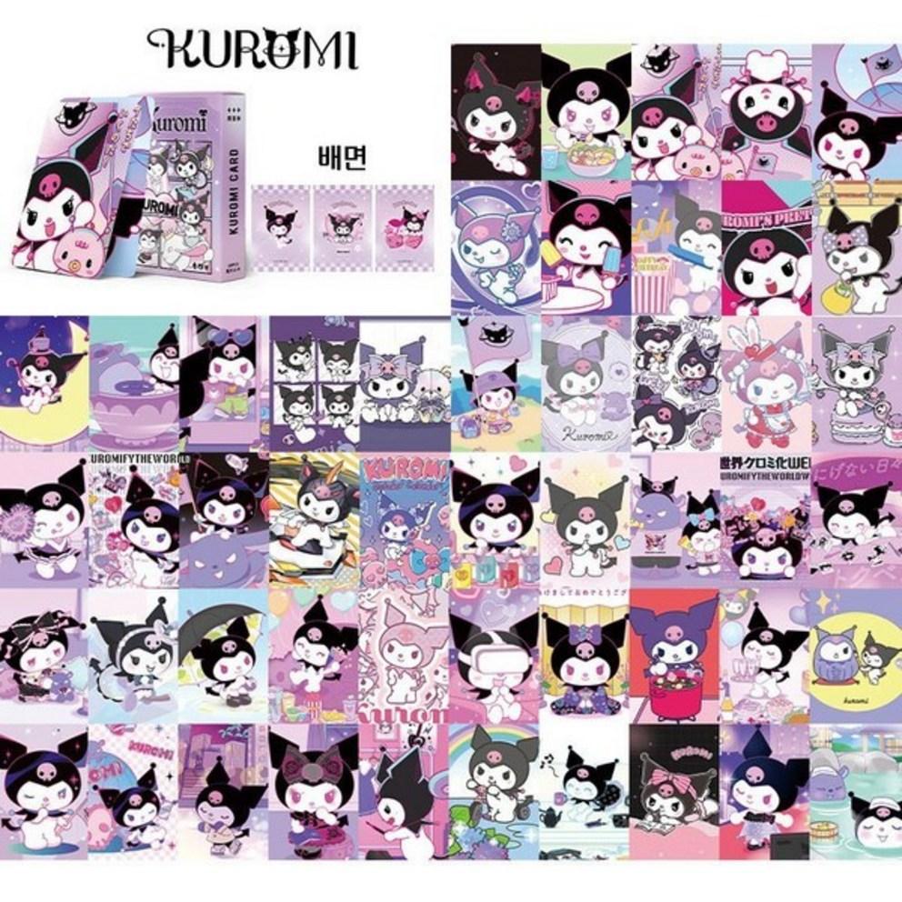 Collectible card laser LOMO card 50/250 sheets Cute character goods High-quality double-sided Lomo card, Cinnamoroll-50 sheets, 1 piece