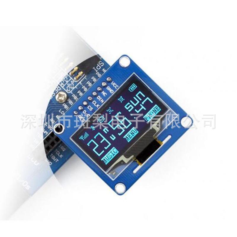 1.3" Blue OLED Display with Straight Pin Plug
