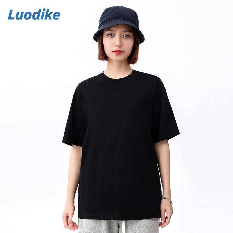 Luodike Unisex Pure Cotton Short Sleeve T-Shirt A53VFT1114