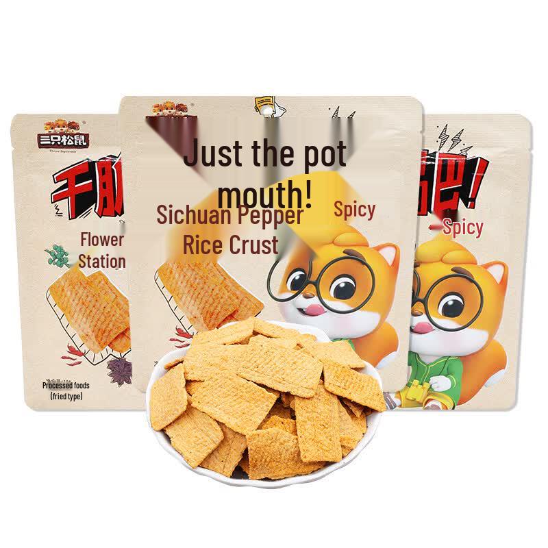 Three Squirrels Sichuan Peppercorn Rice Crackers