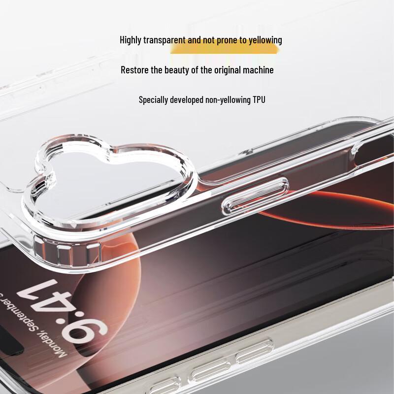 Jingdong Jingzao iPhone 16 Pro Max Phone Case