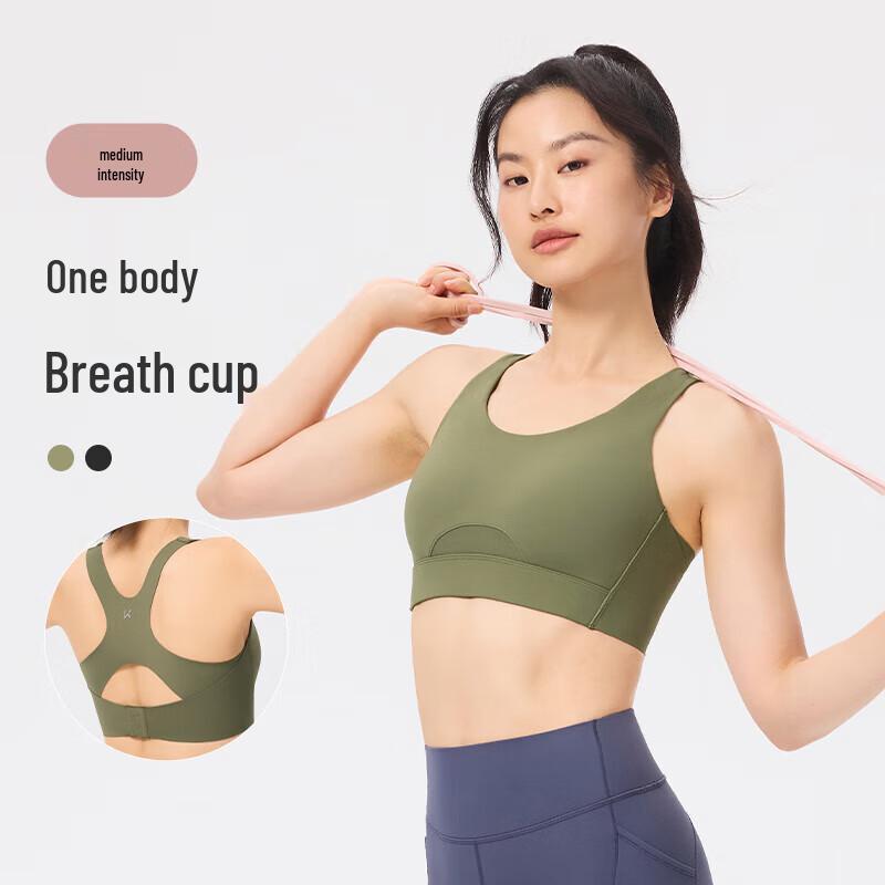 

Спортивный бюстгальтер средней поддержки S