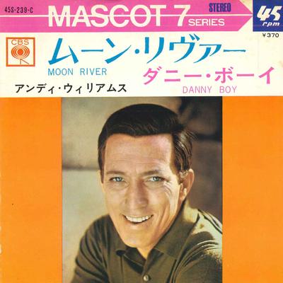 7inch Record ANDY WILLIAMS  Moon River  Danny Boy 45S239C CBS 1966 Japan Jazz Used