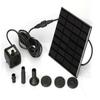 Solar Pump Fountain for Courtyard Fish Tanks and Pond Landscaping