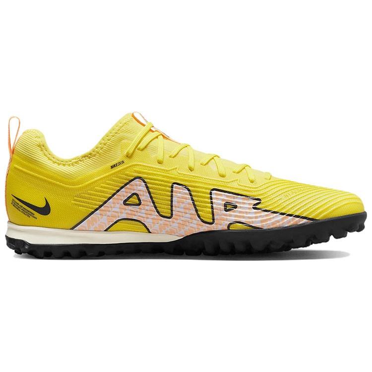 Nike Zoom Mercurial Vapor 15 Pro TF 'Lucent Pack' Men's DJ5605-780