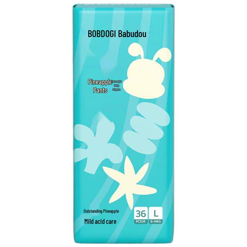 

BOBDOG Pineapple Pull-up Diapers