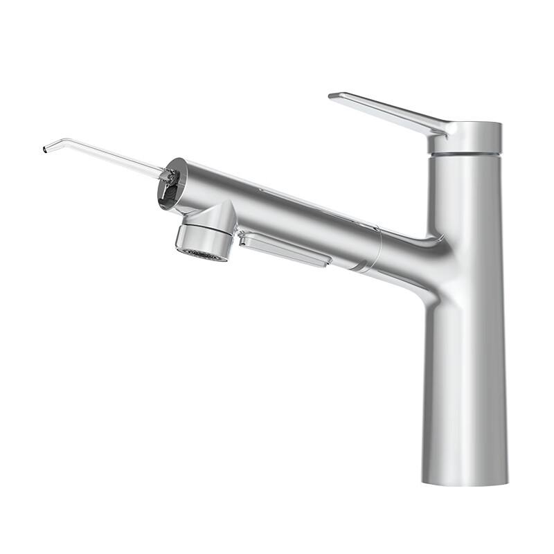 HEGII LML195-115C Basin Faucet