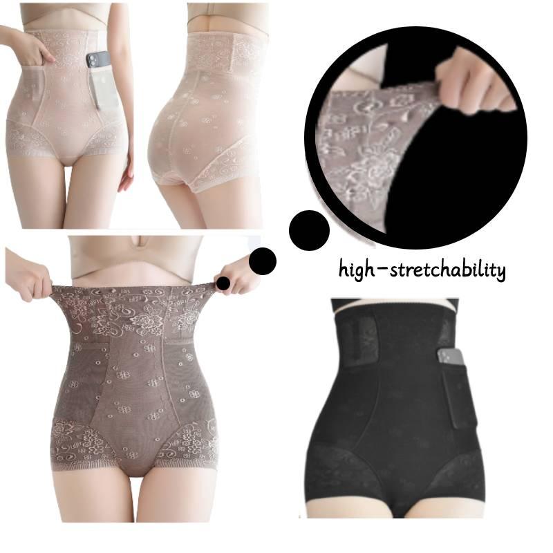 Formender Panty mit hohem Bund und nahtlosem Design zur Körperkontrolle nach der Geburt