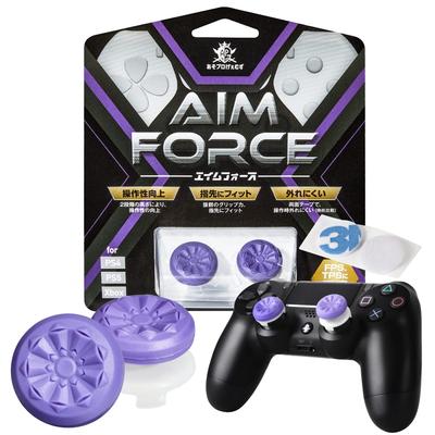 Aso Pro Games Freak Aim Freak Compatible with Compatible with Tape Aim Force PS4, PS5, Double-sided Included,