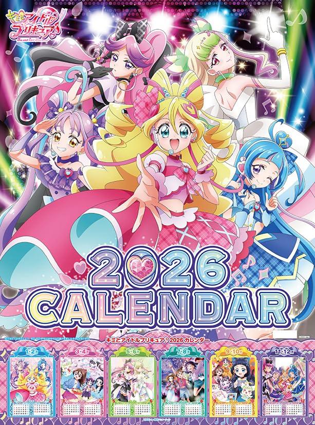 

Toei Animation Kimi to Idol 2026 Calendar A2 PreCure CL-015