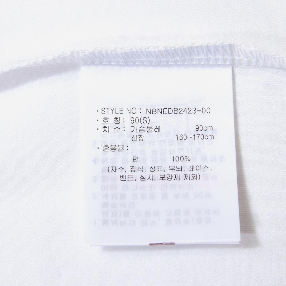 New Balance Uni Shorts Club Graphic Tee Nbnedb2423  10 White