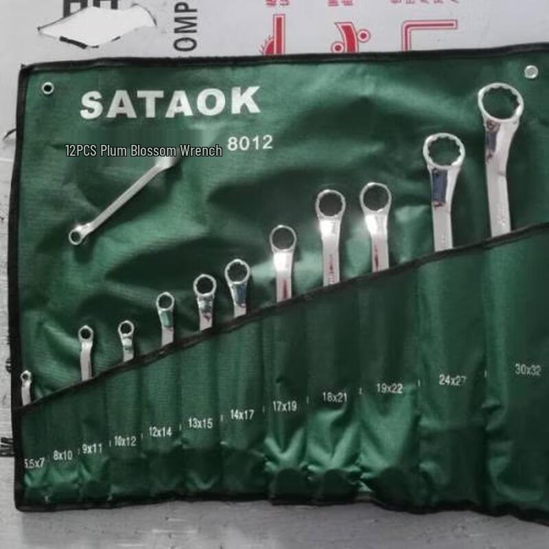 OLOMM 12-Piece Dual-Purpose Wrench Set