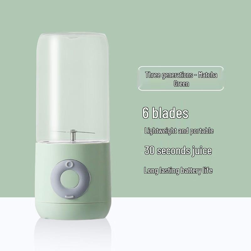 

ZISIZ Portable Electric Juicer Cup