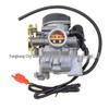 PD27 27mm Carburetor for GY6 200cc ATV/UTV/Motorcycle