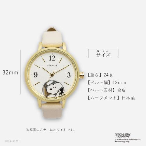 Fieldwork Women's Analog Watch with Leather Strap, Snoopy Hide-and-Seek Watch G, Brown, PNT044-3