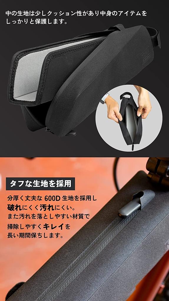 GORIX Bicycle Top Tube Simple Design Frame Bag for Road Front Small Item Suitable for Road Cross and Other Stylish Bicycle Bag Bag, Waterproof,