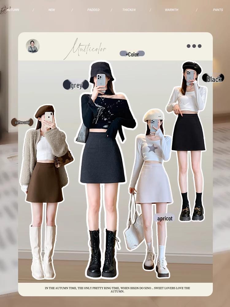 Gray High-Waisted Wool A-line Mini Skirt for Petite Women, 2025 Autumn/Winter Collection - Slimming, Anti-Exposure, Bodycon Fit.