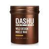 Dasoo Homme Premium Wild Design Muckle Wax — 100 Ml (1 Unit)