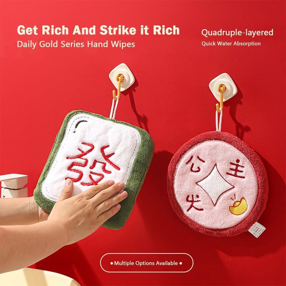 Soft Absorbent Towels 2026 Hanging Cloth New Hand Towel Kitchen