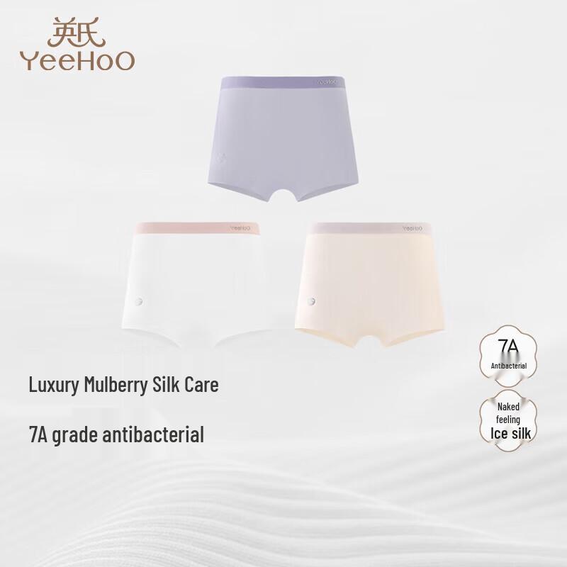 YEEHOO Men's & Women's 7A Silk-Blend Boxer Briefs 3-Pack