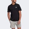 Adidas Essential Logo Sports Crew Neck Short Sleeve T-Shirt Men Tops Black GK9639