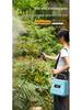 Electric Agricultural Watering and Pesticide Sprayer for Home and Garden Use