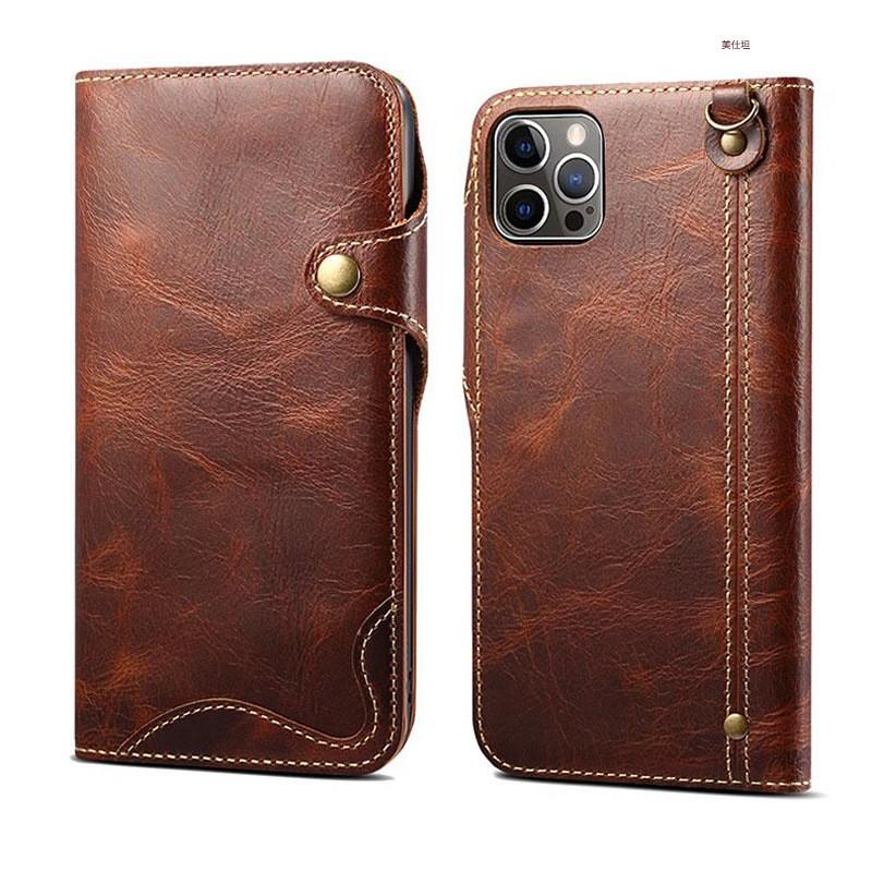 Étui à rabat en cuir ciré à l'huile pour téléphone à clapet avec emplacement pour carte iPhone 16 Pro Max 15 14 13 Business Antichoc