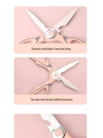 Multifunctional Kitchen Scissors: Bone Cutting, Baby Food Prep, Fish Cleaning, and Meat Grilling