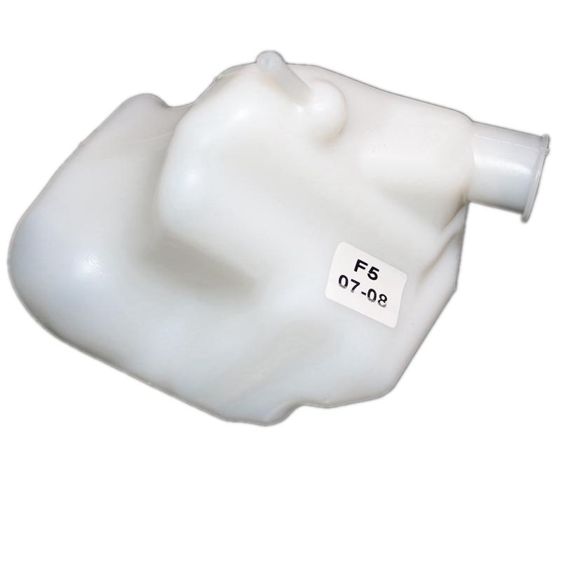 Motorcycle Radiator Tank Coolant Over Flow Bottle Overflow Reservoir Tank For HONDA CBR600RR 2007 2008