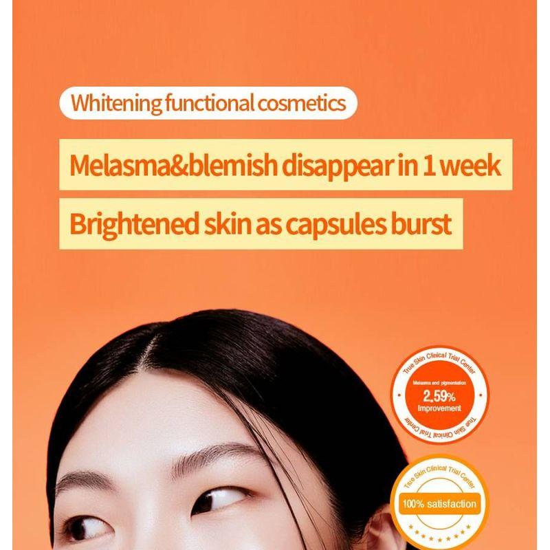 Fraijour - Yuzu Honey Anti-Mela Capsule Mask