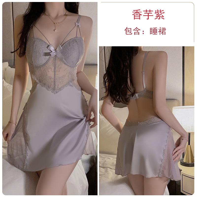 Satin Lace Butterfly Decoration Plus Chest Pad Steel Ring Gathering Sexy Backless Nightdress Robe Set