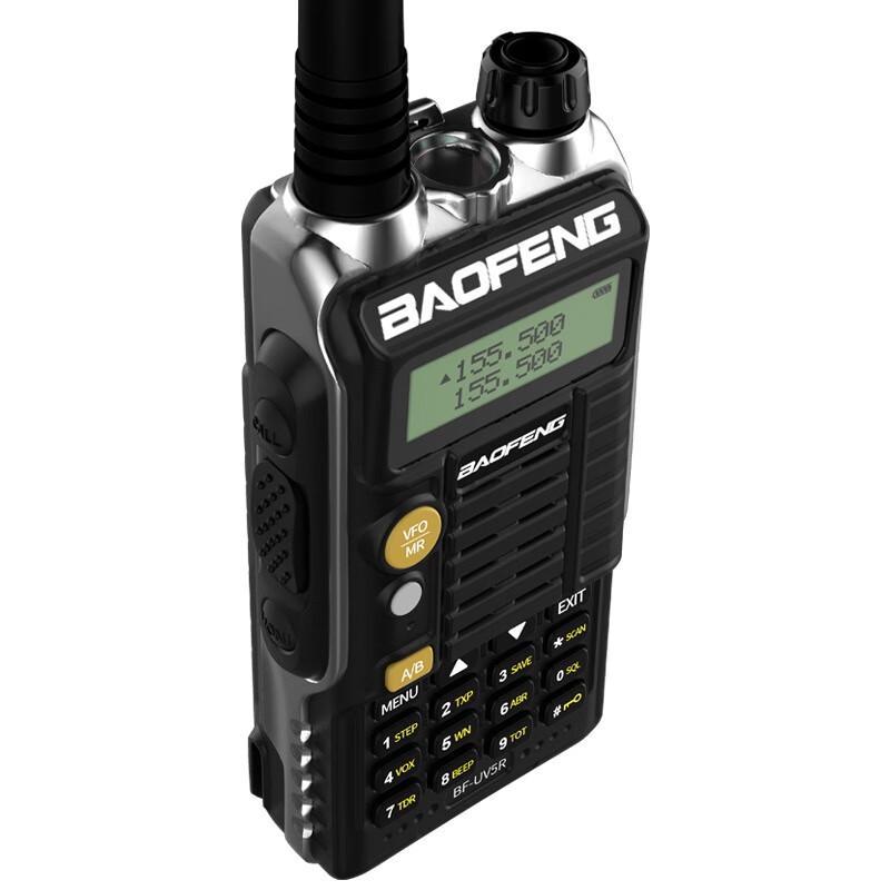 

Baofeng BF-5RX Professional Two-Way Radio (CN version)