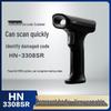 HPRT HN-3308SR Handheld Barcode Scanner