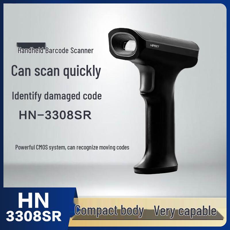 HPRT HN-3308SR Handheld Barcode Scanner