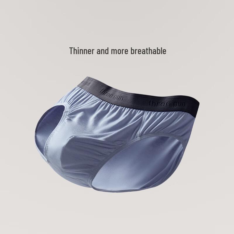 Threegun Men's Antibacterial Modal Briefs 3-Pack Gift Set