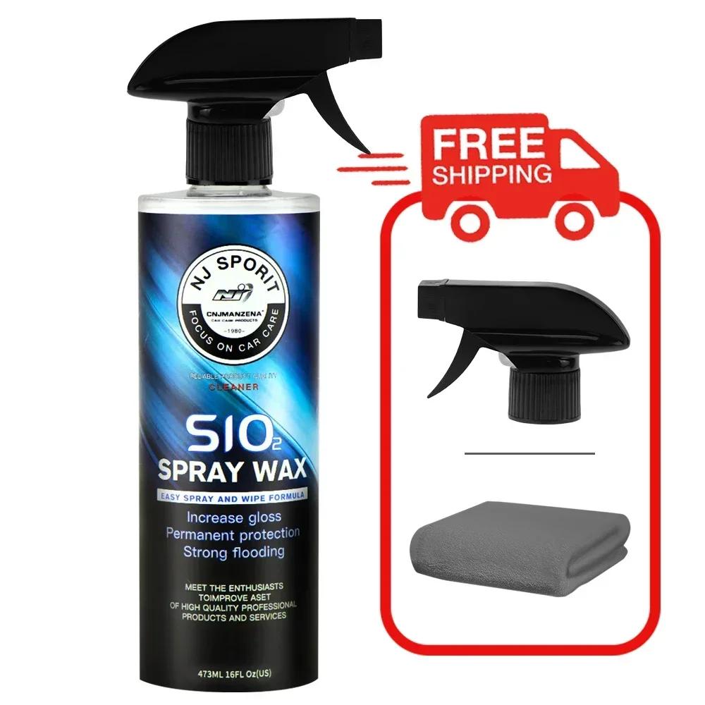 

Автомобильное нанопокрытие Воск Листья лотоса Покрытие, устойчивое к образованию наростов, Уменьшение царапин Полировка Быстрое покрытие Красота автомобиля