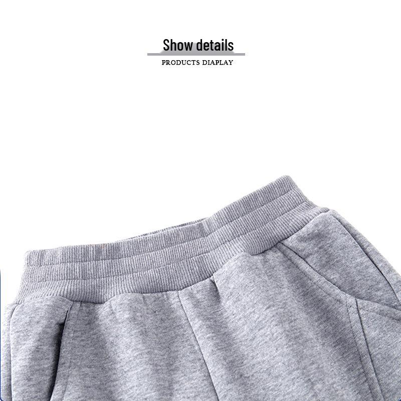 Pantaloni della tuta tinta unita da 280G per neonati e bambini - Primavera/Autunno, Stile coreano, Pantaloni lunghi alla moda e cool