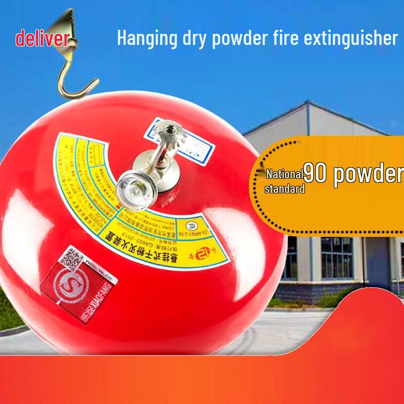 Brangdy Automatic Hanging Ball Fire Extinguisher 6 kg