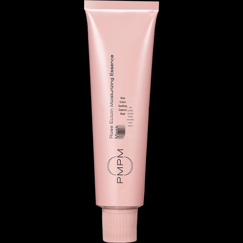 PMPM Rose Ectoin Feuchtigkeitsspendende Schmiermaske
