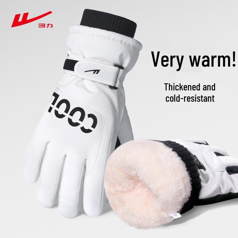 Warrior Winter Waterproof Touchscreen Ski Gloves